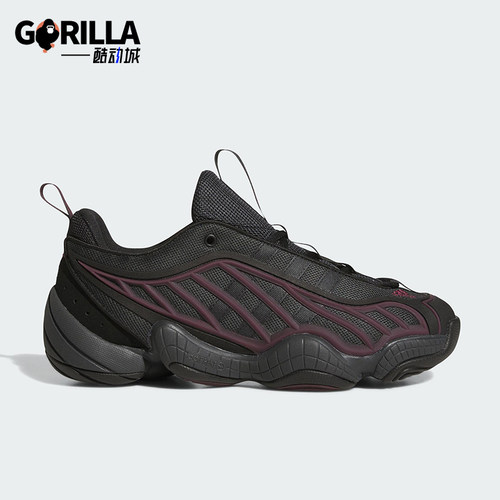 Adidas/阿迪达斯正品INTIMIDATION 男女经典耐磨缓震运动鞋JS3316