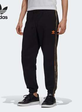 Adidas/阿迪达斯正品三叶草 CAMO SWEATPANT 男子运动裤 GD5948