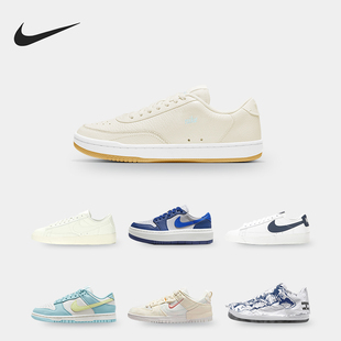 断码 耐克男短袖 清仓 35.5码