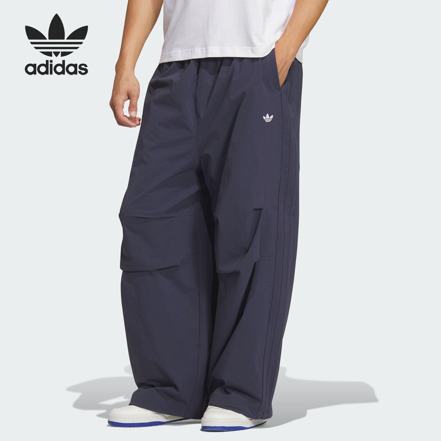 Adidas/阿迪达斯官方正品三叶草男士宽松梭织运动伞兵裤IA7504,运动服/休闲服装,运动长裤,淘宝优惠券,粉丝福利购,淘宝优惠卷