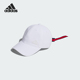 新款 Adidas 阿迪达斯正品 女士高尔夫运动遮阳帽IS4836