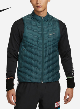 Nike/耐克正品THERMA-FIT ADV男士保暖羽绒马甲FB7543-328