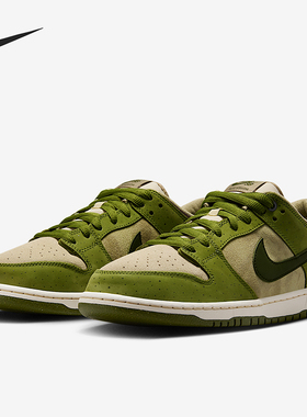 Nike/耐克正品四季款男女运动低帮复古潮流训练板鞋HF8022-300