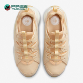 DQ8031 Nike 201 Huarache女士耐磨透气经典 运动鞋 耐克正品 Air