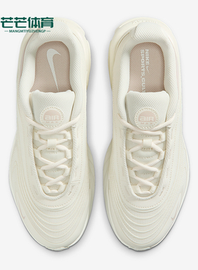 Nike/耐克正品2025秋季款女士日常气垫减震耐磨运动鞋IR0818-105