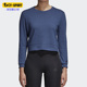 卫衣 26夏女子舒适圆领运动长袖 CF3788 阿迪达斯正品 Adidas