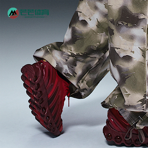 Nike/耐克正品AIR MAX DN8女士缓震耐磨经典运动跑步鞋HF5509-600