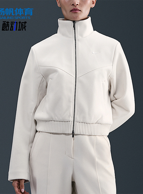 Nike/耐克正品Sportswear女士运动简约休闲耐穿外套HV5144-110