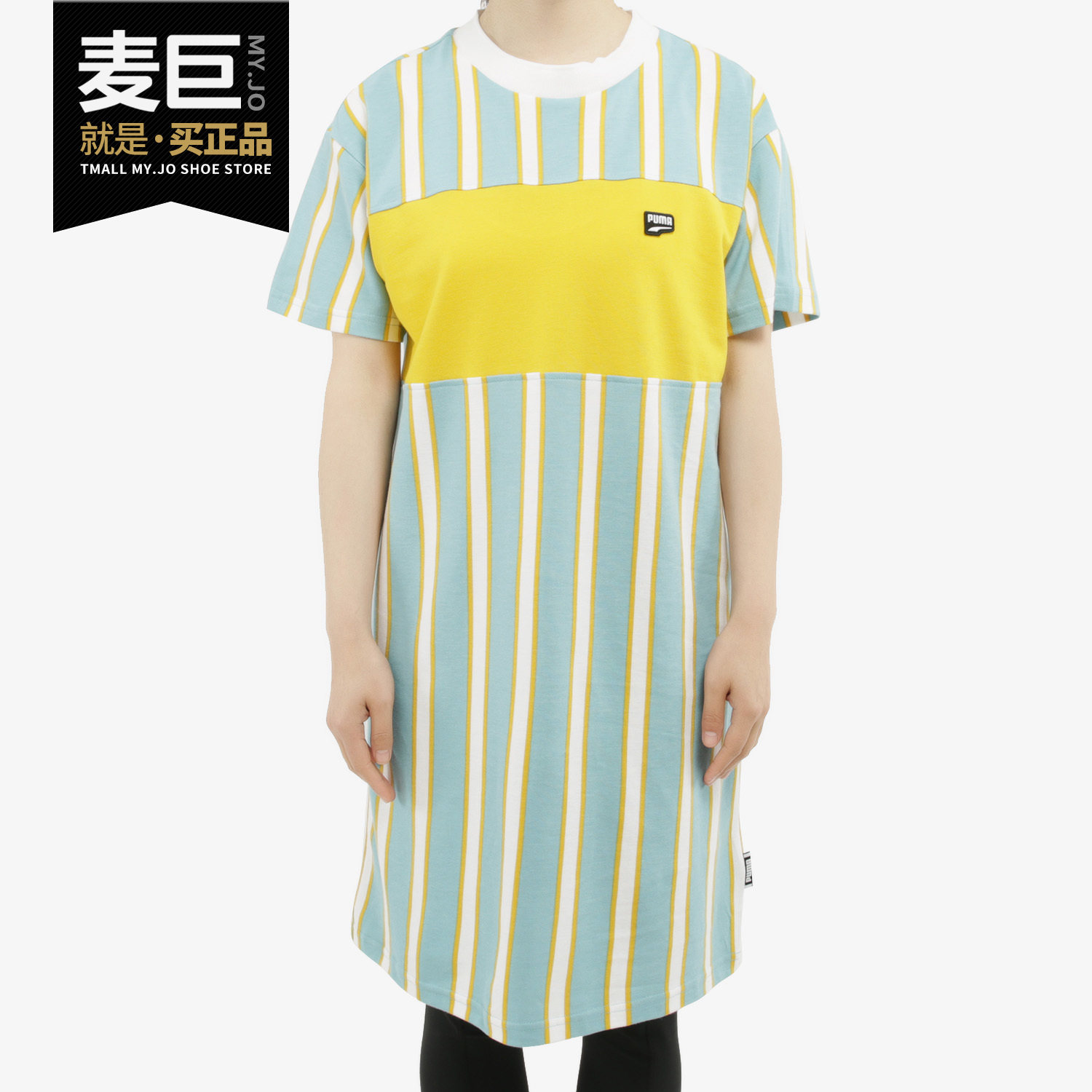 PUMA/彪马正品 2020夏季新款女子休闲运动条纹短袖连衣裙 596007