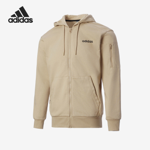 Adidas 新款 男士 拉链运动针织连帽外套JF3325 阿迪达斯正品