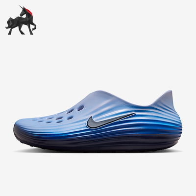 Nike/耐克正品ReactX Rejuven8男士轻盈一脚蹬透气凉鞋IB6366-400