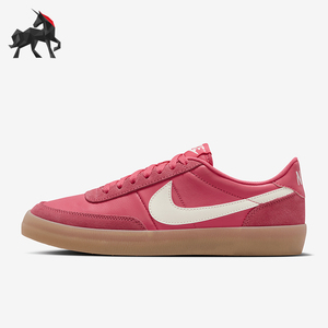 Nike/耐克正品Killshot 2女士舒适运动复古低帮板鞋 FZ5630-600