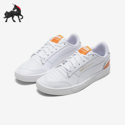 Puma/彪马正品运动男女同款时尚简约透气耐磨低帮板鞋370846-04