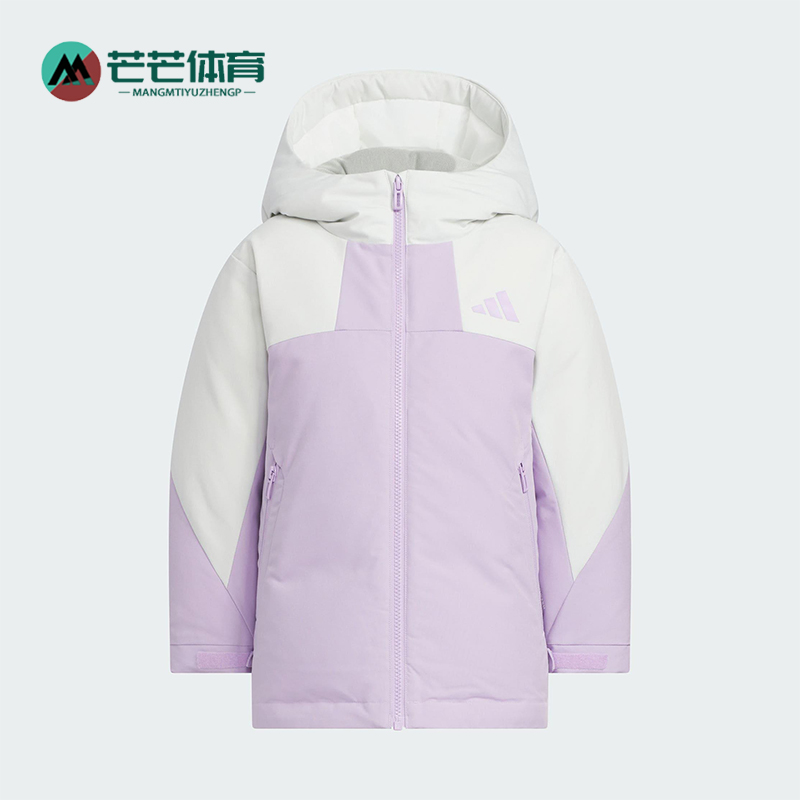 Adidas/阿迪达斯正品LK DOWN PARKA儿童连帽休闲保暖羽绒服KC5415