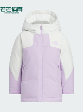 Adidas/阿迪达斯正品LK DOWN PARKA儿童连帽休闲保暖羽绒服KC5415