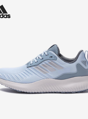 Adidas/阿迪达斯正品Bounce新款女蓝白色经典低帮鞋跑步鞋BW0691