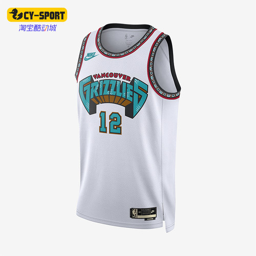 Nike/耐克正品夏季新款男士运动圆领无袖背心T恤FQ4690-101