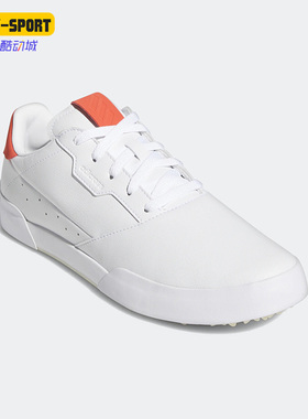 Adidas/阿迪达斯正品ADICROSS RETRO男子高尔夫运动休闲鞋GZ3280