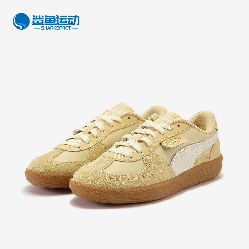 彪马男女运动板鞋403953-04