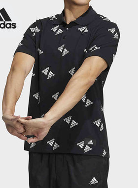 Adidas/阿迪达斯正品夏季男子运动休闲透气干爽翻领T恤HE7432