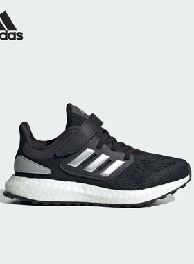 Adidas/阿迪达斯官方正品PUREBOOST 22儿童网面跑步运动鞋IF5546