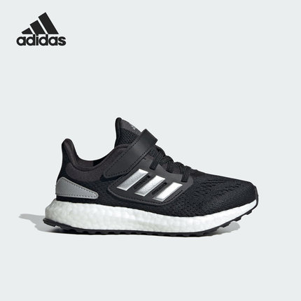 Adidas/阿迪达斯官方正品PUREBOOST 22儿童网面跑步运动鞋IF5546