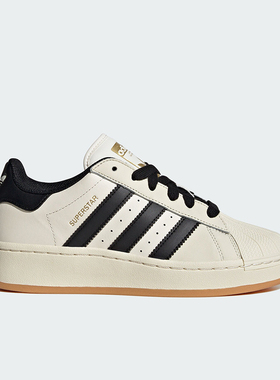 Adidas/阿迪达斯正品三叶草男女时尚经典贝壳头板鞋ID5698