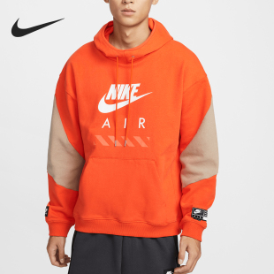 新款 2025春季 男士 时尚 819 Nike 拼接针织卫衣HJ0274 耐克正品