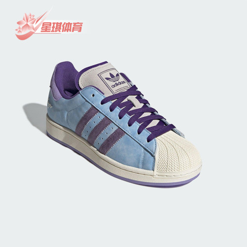 Adidas/阿迪达斯正品三叶草男女运动经典贝壳头休闲板鞋KI3533