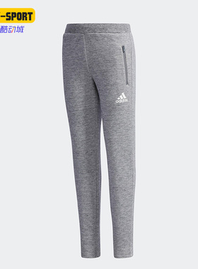 Adidas/阿迪达斯正品2018年春季小童休闲训练运动裤CX3500