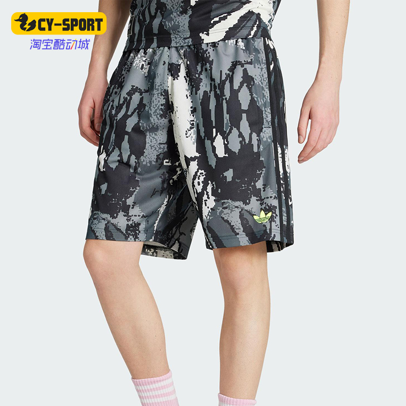Adidas/阿迪达斯正品三叶草男士宽松复古透气经典训练短裤KD4801
