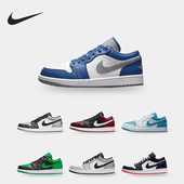 耐克正品 AJ1男子低帮休闲鞋 Air Nike Jordan1 Low 553558 481