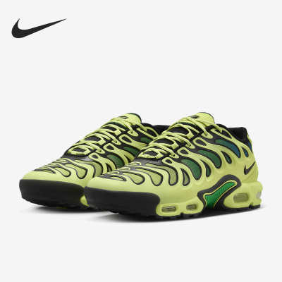 Nike/耐克正品Air Max Plus Drift男士气垫跑步鞋FD4290-700