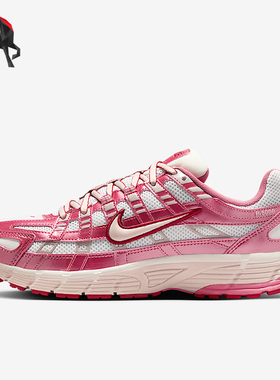 Nike/耐克正品2026春季款女士日常低帮系带耐磨运动鞋IO3496-100