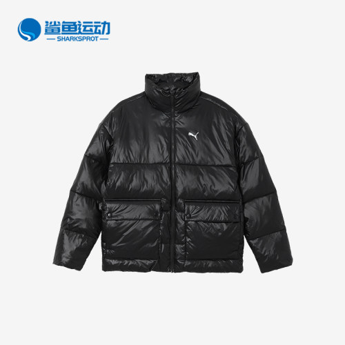 彪马男子运动棉衣687432-01