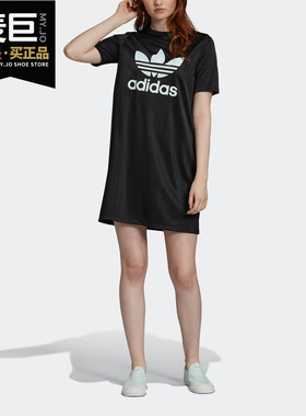 Adidas/阿迪达斯正品当季新款 三叶草 TEE DRESS 女子裙子 DV0127
