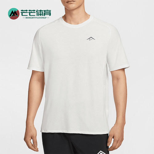 Nike/耐克正品夏季新款男士透气跑步经典训练短袖T恤HJ3581-121