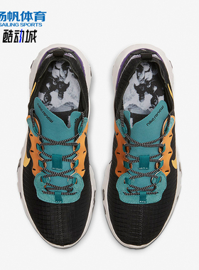 Nike/耐克正品春季GS女子大童运动减震系带耐磨跑步鞋CU0851-002