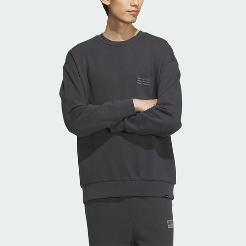 阿迪达斯正品男子时尚卫衣