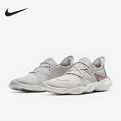 耐克正品 男女低帮跑步运动鞋 Free Nike 5.0 AQ1316 005