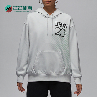 HQ6072 JORDAN女士针织连帽运动卫衣套头衫 025 耐克正品 Nike