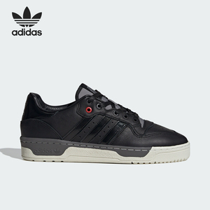 Adidas/阿迪达斯官方正品三叶草男士经典防滑时尚运动鞋IH2598