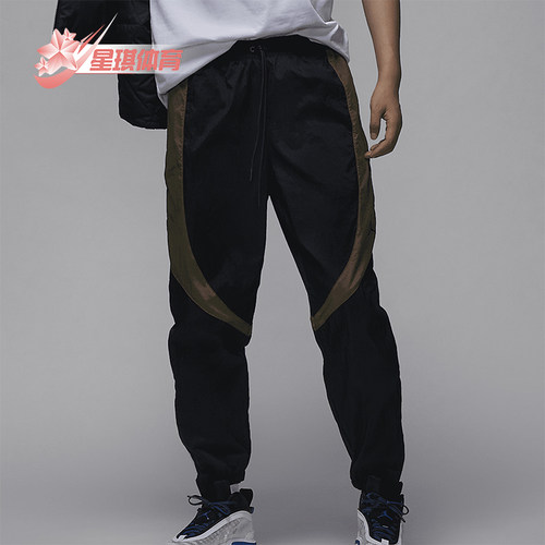 耐克男士拼接休闲束脚长裤