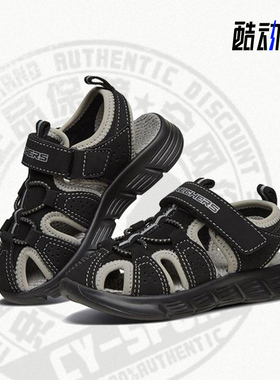 Skechers/斯凯奇正品运动休闲软底包头小童运动休闲鞋97810N
