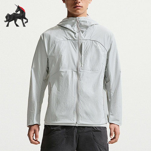 Nike/耐克正品ACG男士休闲户外连帽运动夹克外套IF0960-025