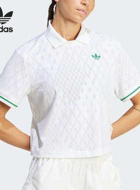 Adidas/阿迪达斯官方正品三叶草女士翻领运动透气POLO衫JM4734