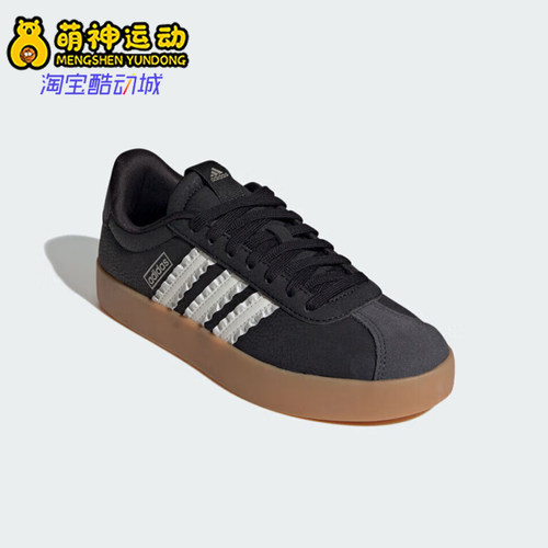 Adidas/阿迪达斯正品2026年女士运动休闲经典耐磨防滑板鞋IH6601