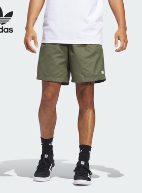 Adidas/阿迪达斯官方正品三叶草男士宽松运动梭织休闲短裤JC7659