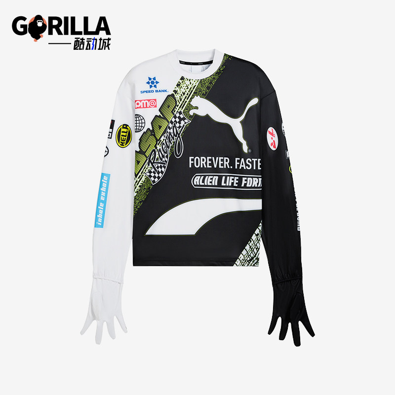Puma/彪马正品A$AP Rocky男女时尚休闲拼接图案卫衣631714-02