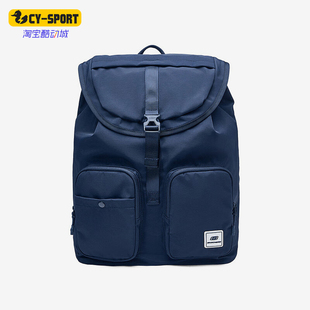 Skechers/斯凯奇正品新款男女同款多仓位实用休闲双肩包